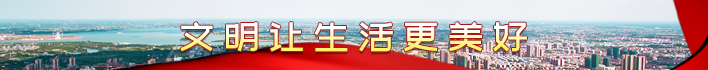 微信圖片_20231128085515.jpg